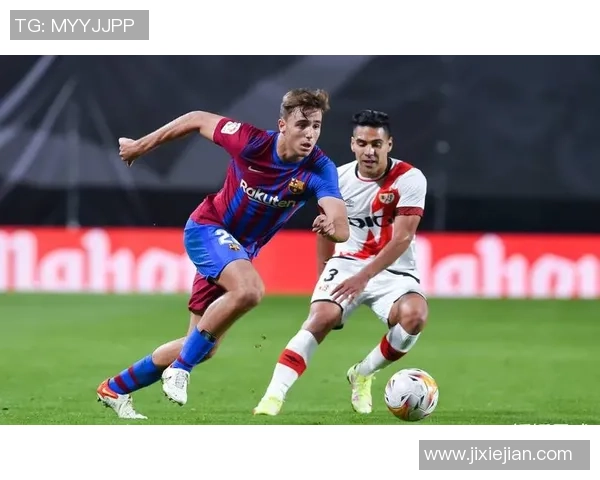 莱万特与黄潜激战在即谁能在西甲赛场中笑到最后